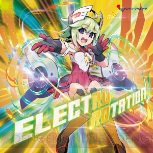 『ガンヴォルト爪』電子の謡精RoRoのボーカルアルバムが発売決定。生放送を1月31日に配信