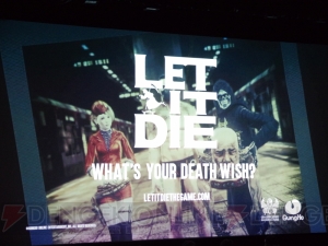 【電撃PS】『LET IT DIE』イベントステージをレポート。海外は“詫び石”に慣れてない!?