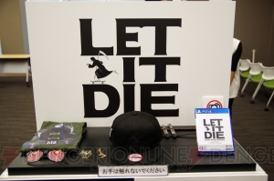 【電撃PS】『LET IT DIE』イベントステージをレポート。海外は“詫び石”に慣れてない!?