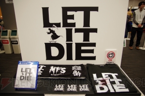 【電撃PS】『LET IT DIE』イベントステージをレポート。海外は“詫び石”に慣れてない!?