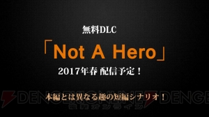 【電撃PS】『バイオハザード7』イベントを振り返る。開発秘話やDLC情報で“恐怖”の深奥へ!!