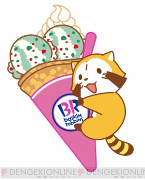 竹下通りのサーティワンが ラスカル デザインに かわいいコラボアートやメニューも登場 ガルスタオンライン