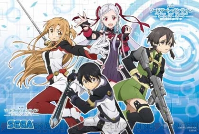 劇場版 SAO』×セガ。ポストカードなどオリジナルグッズがもらえる公開