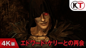 『仁王』