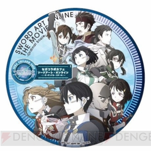 『劇場版 SAO』×セガコラボカフェコラボが2月18日より実施。メニュー注文で限定ノベルティがもらえる