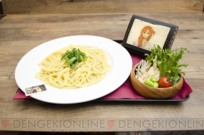 “セガコラボカフェ 劇場版 ソードアート・オンライン -オーディナル・スケール-”