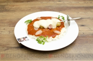 “セガコラボカフェ 劇場版 ソードアート・オンライン -オーディナル・スケール-”