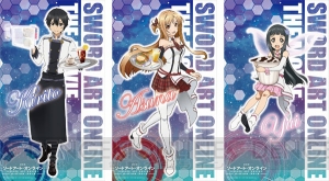 『劇場版 SAO』×セガコラボカフェコラボが2月18日より実施。メニュー注文で限定ノベルティがもらえる