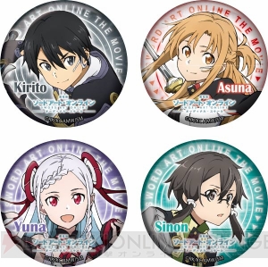 『劇場版 SAO』×セガコラボカフェコラボが2月18日より実施。メニュー注文で限定ノベルティがもらえる