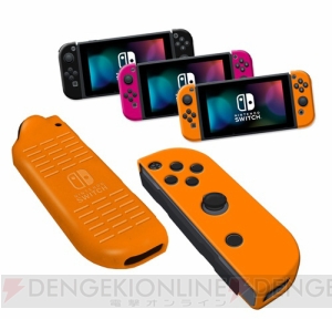 ニンテンドースイッチ専用ジョイコンカバーや画面用フィルムが3月3日より順次登場