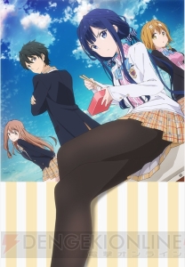 『政宗くんのリベンジ』転校してきた謎の美少女“藤ノ宮寧子”。寧子の登場以来、愛姫の機嫌がさらに悪くなり……