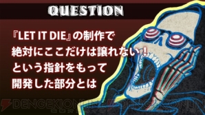 【1月30日の記事まとめ】