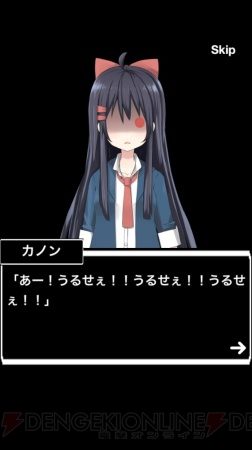 【1月30日の記事まとめ】