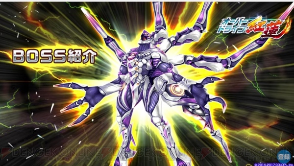 白猫 新ヴァリアントは変身ヒーロー レクト 声優 村瀬歩 とリネア 声優 佐倉綾音 が登場 電撃オンライン