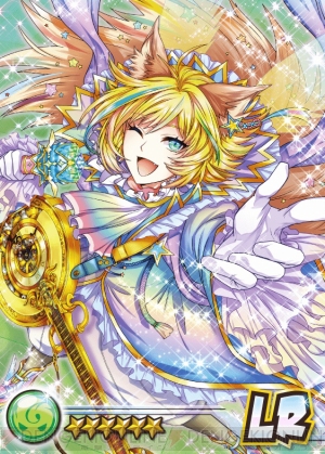 Show By Rock 新レアリティ レジェンドレア のシアンとシュウ ゾー登場 電撃オンライン