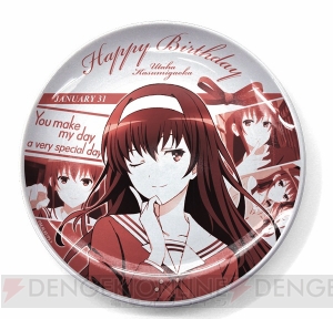 『冴えカノ』霞ヶ丘詩羽のお誕生日記念グッズが発売決定。先輩のいろいろな表情の詰め込んだプレート登場