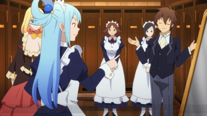 ブチ壊す