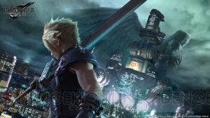 『FFVII リメイク』クラウドとセフィロスが描かれた新キービジュアルを公開