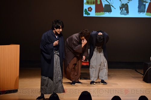 島﨑信長さん、興津和幸さん、広瀬裕也さんが登壇した笑いたっぷりの『はんだくん』新年会レポート