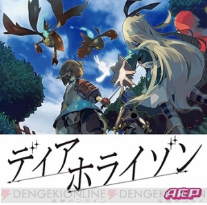 『グリムノーツ』1周年記念インタビュー。カオス・アリスは近日、遠距離系の新武器種は春予定