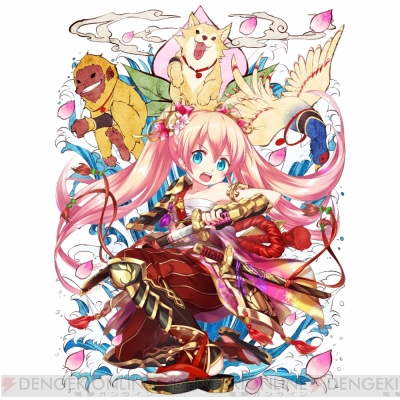 黒ウィズ 新イベント 新説 桃娘伝 でスモモ 声優 伊瀬茉莉也 やユウナ 声優 佐藤聡美 が登場 電撃オンライン 黒ウィズ 新イベント 新説 桃娘伝 でスモモ 声優 伊瀬茉莉也 やユウナ 声優 佐藤聡美 が登場 電撃オンライン