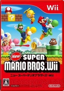 Wii名作を紹介。編集スタッフやライターのおすすめタイトルをお届け【周年連載】