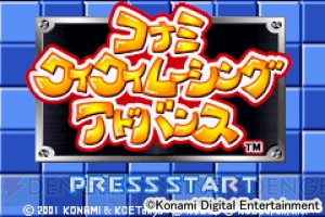 『がんばれゴエモン』シリーズのサントラBOXはCD10枚組。AC、MSXからSFCまで600曲以上収録