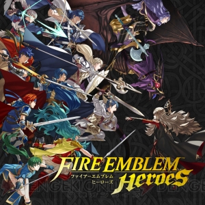 『ファイアーエムブレム ヒーローズ』配信記念マップで合計30個のオーブが手に入る