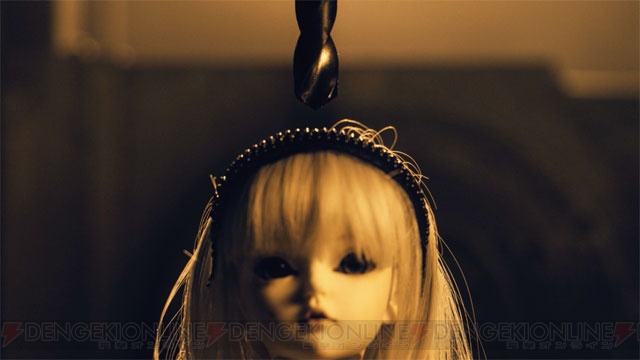 命にふさわしい』MVはヨコオタロウさん原案。200体の人形が“穿通”、“噛 