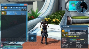 『PSO2』期間限定緊急クエストはソロでダークファルス・ダブル＆【深遠なる闇】と連戦する超上級者向け！