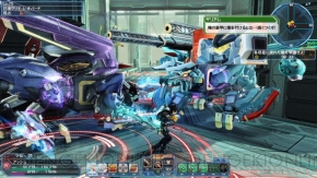 『ファンタシースターオンライン2』