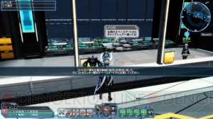 『PSO2』期間限定緊急クエストはソロでダークファルス・ダブル＆【深遠なる闇】と連戦する超上級者向け！