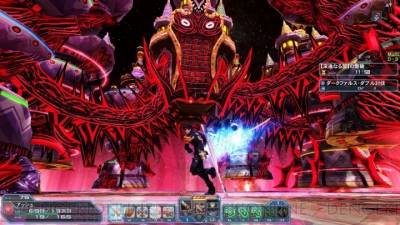 『ファンタシースターオンライン2』