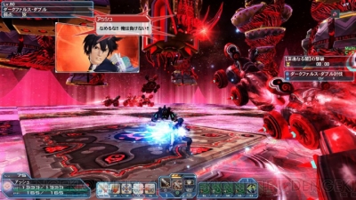 『ファンタシースターオンライン2』