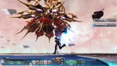 『ファンタシースターオンライン2』