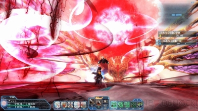 『ファンタシースターオンライン2』