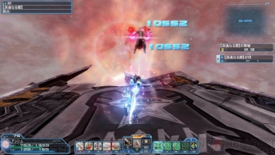 『ファンタシースターオンライン2』