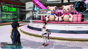 Pso2 期間限定緊急クエストはソロでダークファルス ダブル 深遠なる闇 と連戦する超上級者向け 電撃オンライン