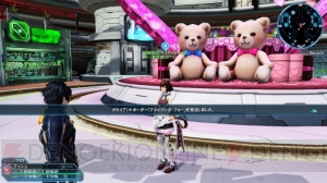 『PSO2』期間限定緊急クエストはソロでダークファルス・ダブル＆【深遠なる闇】と連戦する超上級者向け！