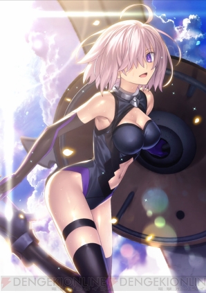 『Fate/Grand Order』