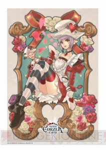 『FF14』シーズナルイベント“ヴァレンティオンデー”実施中。エオルゼアカフェのオリジナルメニューも