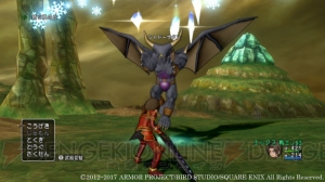 『ドラゴンクエストX』物語を核心へと導く重要キャラが公開。ナドラガンドの新たな領界も判明