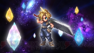 『FFBE』で『FF7』の世界がベースの新イベント実施中。新ユニット4体も追加