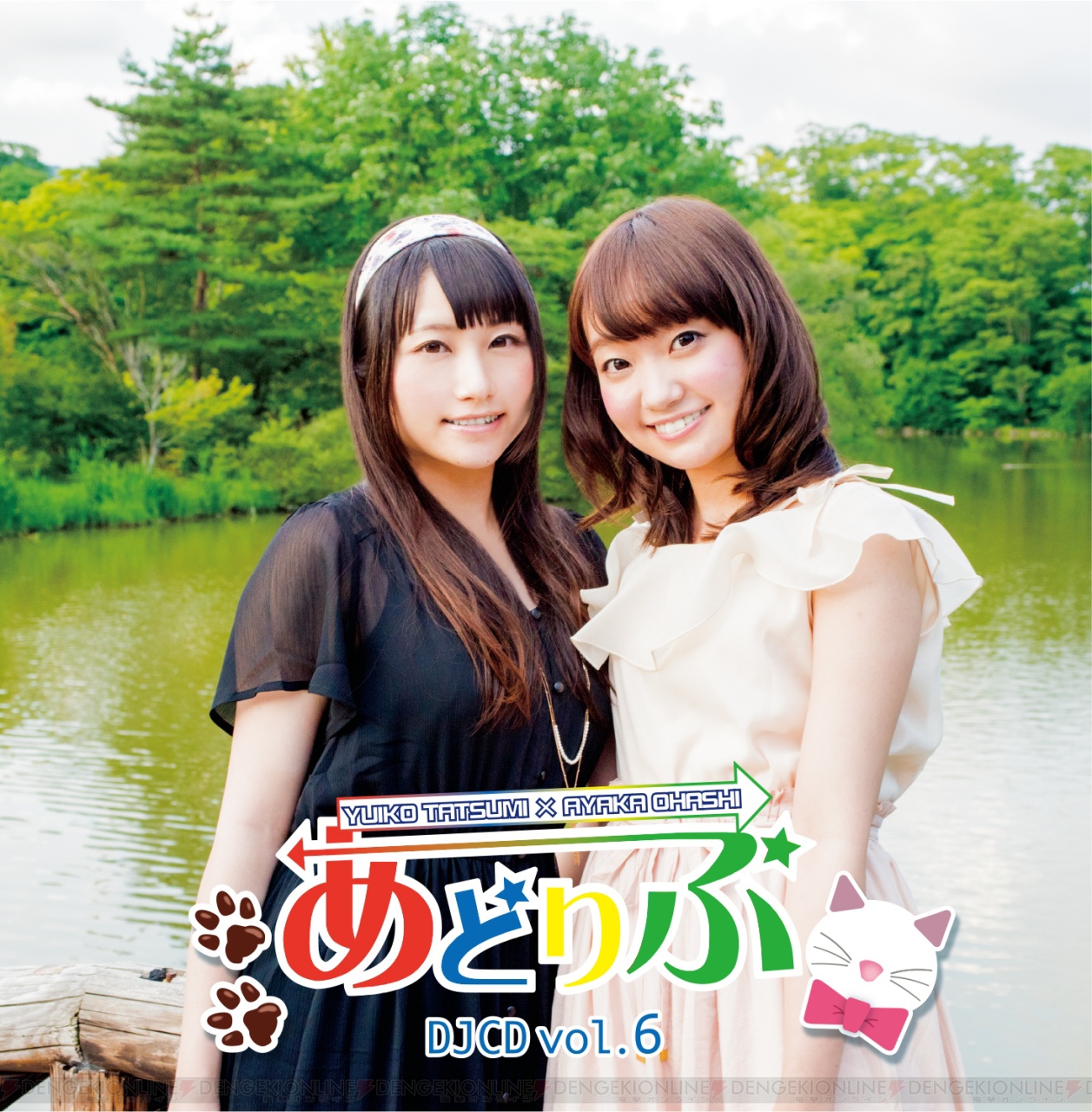 洲崎綾・西明日香・巽悠衣子・大橋彩香 直筆色紙 「洲崎西×あどりぶ合同イベント」 あどりぶの闇が深いw - 洲崎西×あどりぶ合同イベントDVD 洲崎西