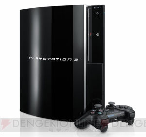 発売から10年を迎えたPS3のオススメタイトル！ 編集とライターが選ぶ名作を掲載【周年連載】