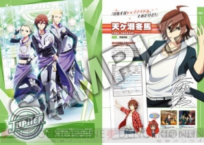 『THE IDOLM＠STER SideM 2nd Anniversary Book』内容紹介