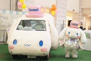 “SANRIO EXPO 2017”レポート