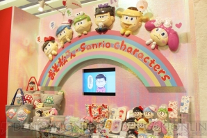 “SANRIO EXPO 2017”レポート