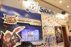 “SANRIO EXPO 2017”レポート