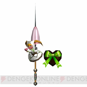 『MHF-Z』焔嶽龍 ケオアルボルが猟団迎撃戦に登場。焔嶽/緋嶽シリーズは新スキル“猛進”持ち